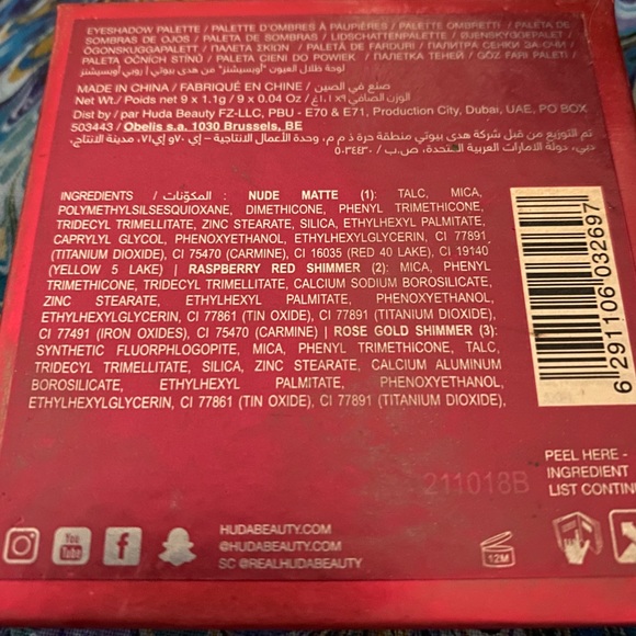 Huda Beauty Ruby Obsessions Palette - Picture 4 of 4